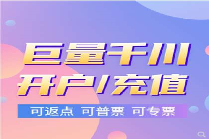 SEM竞价案例分析：提升广告投放效果