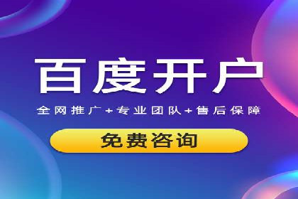 揭秘信息流优化师如何通过A/B测试提升广告效果